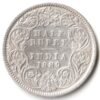 Rare Half Rupee 1889 of Calcutta Mint of Victoria Empress Collectible British India Silver Coin