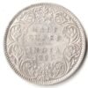 Rare Half Rupee 1893 of Bombay Mint of Victoria Empress Collectible British India Silver Coin